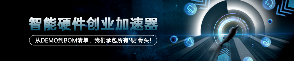 廣立微Q3凈利潤飆升321%，高研發(fā)投入夯實EDA龍頭地位