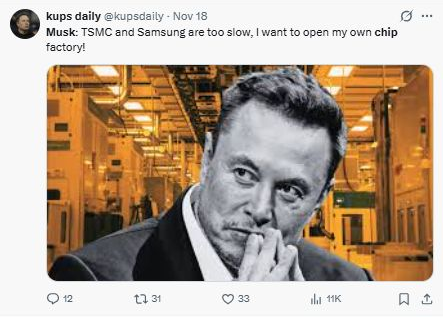 特斯拉股價因自研芯片上漲6%，馬斯克正式向傳統芯片業宣戰