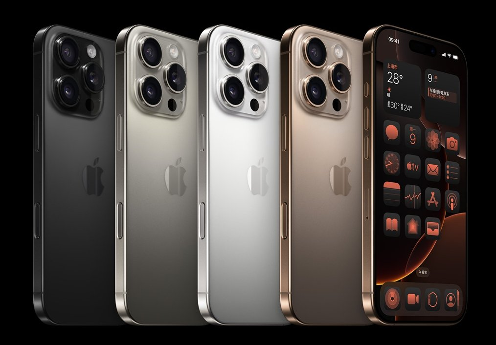 供應鏈告急！關鍵材料玻璃纖維短缺，波及iPhone 17與iPhone Air屏幕生產