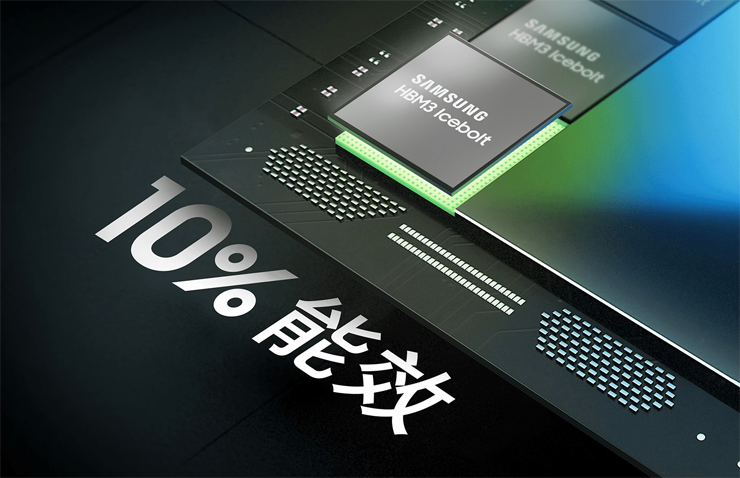 AI芯片心臟之爭(zhēng)白熱化，三星HBM4“準(zhǔn)考證”即將下發(fā)，英偉達(dá)認(rèn)證進(jìn)入倒計(jì)時(shí)