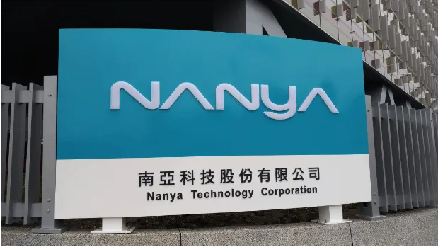 業(yè)績(jī)超預(yù)期！南亞科10月狂賺20.4億，同比強(qiáng)勢(shì)扭虧