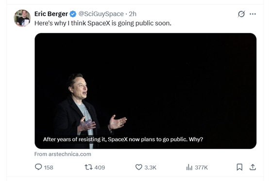 SpaceX 沖刺 1.5 萬億美元 IPO 劍指史上最大上市案