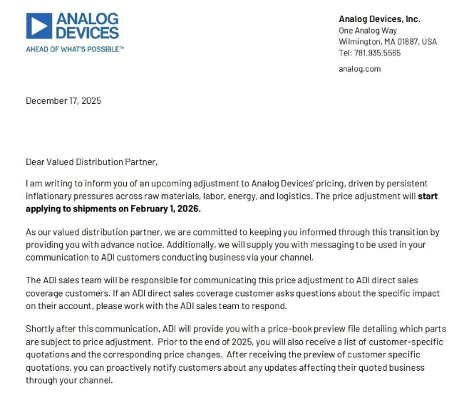 ADI/TI 雙巨頭相繼調價：雙巨頭調價的傳導效應與格局影響