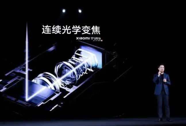光學(xué)認(rèn)證加持！小米17 Ultra：不止是影像旗艦，更是全配置拉滿的輕薄體驗(yàn)