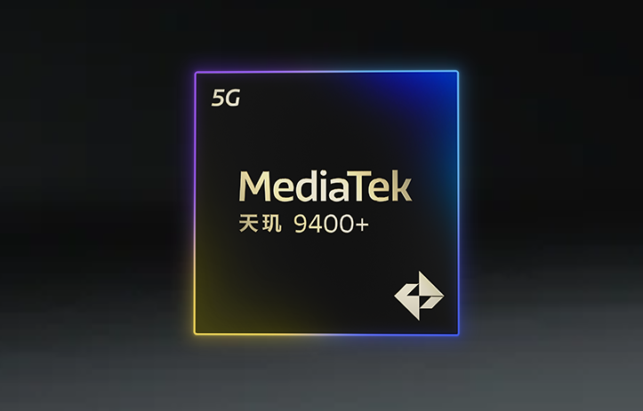 性能能效雙殺！天璣芯片超分超幀技術(shù)帶來移動(dòng)端“3A”畫質(zhì)