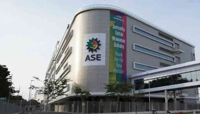 封測(cè)也瘋狂！日月光被曝將最高漲價(jià)20%，看好AI封裝長(zhǎng)期紅利