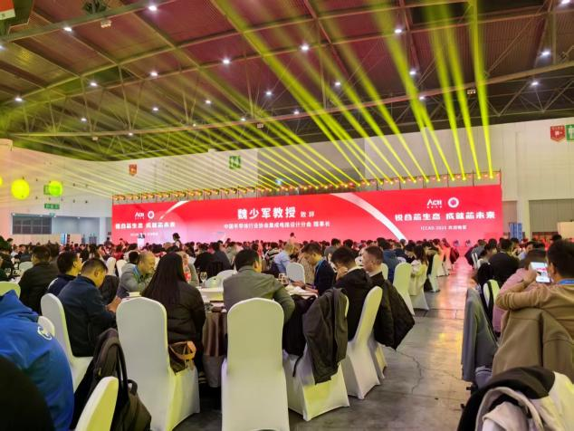 盘点国内半导体行业中那些在2025年被终止的并购