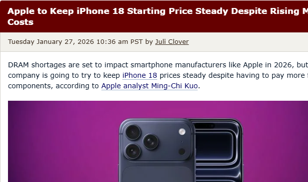 蘋果：iPhone 18 起售價(jià)不受內(nèi)存漲價(jià)影響