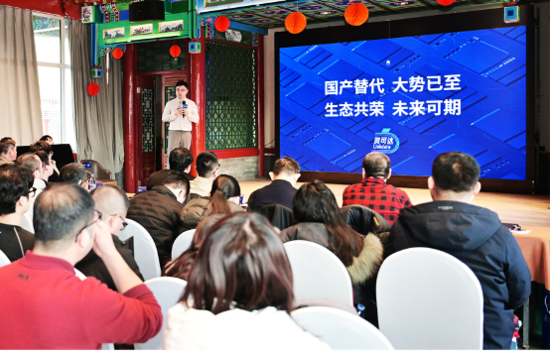 光合組織加持 靈達自研I/O部件補齊國產(chǎn)服務器核心短板