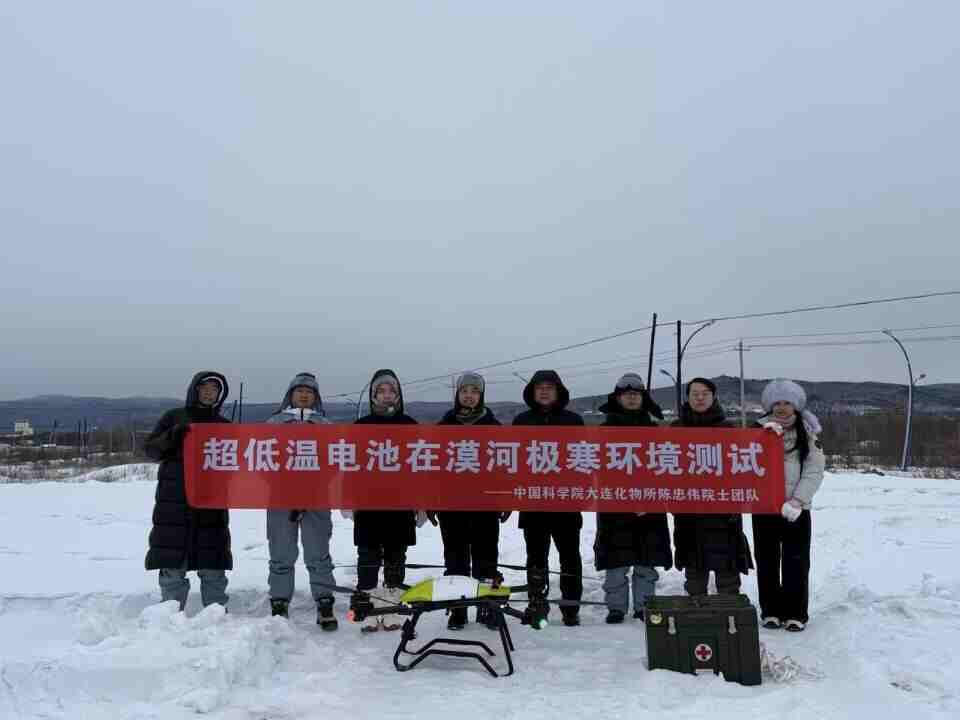 無(wú)需保溫也能工作！國(guó)產(chǎn)超低溫鋰電池在-34℃保持85%容量