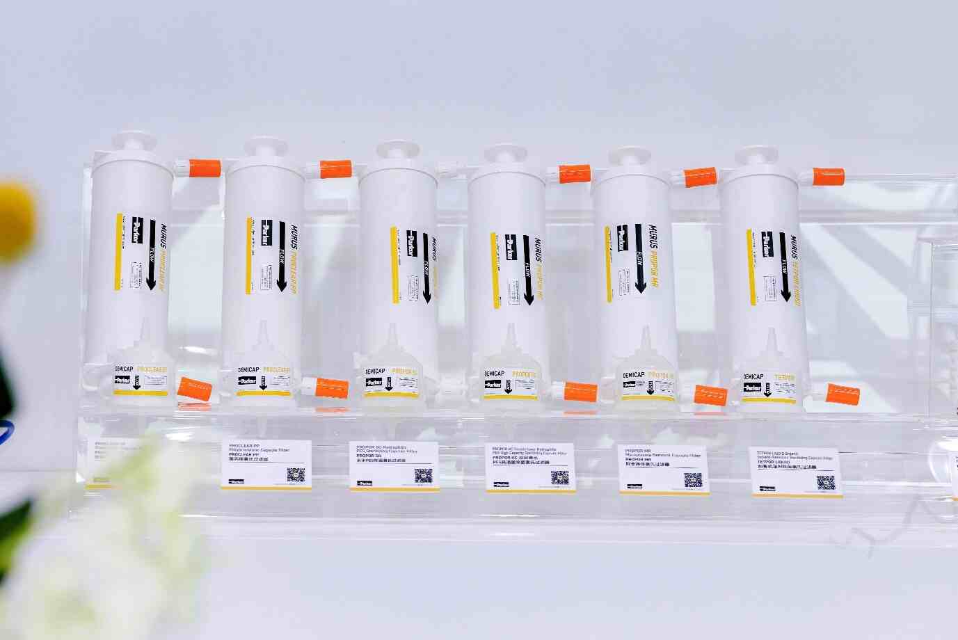 BIOCHINA 2026直击 | 派克汉尼汾：让无菌过滤更智能、更安全！