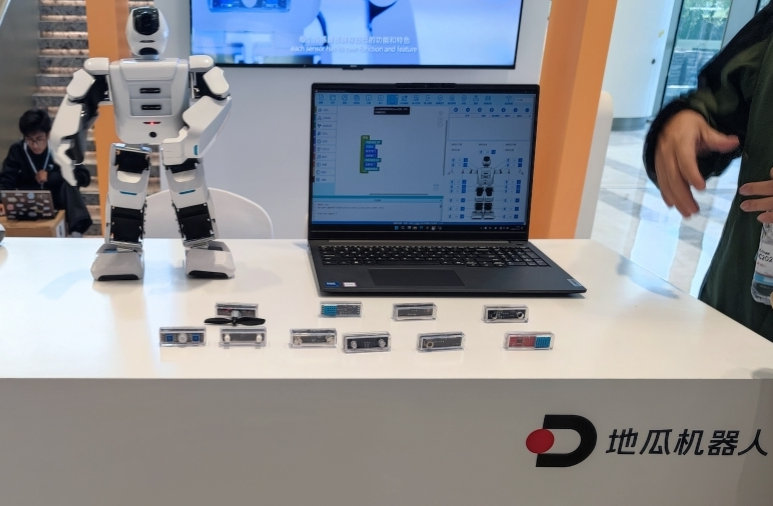 滴滴、美團(tuán)龍珠聯(lián)手入局，地瓜機(jī)器人完成1.2億美元B1輪融資