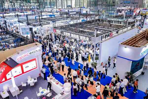 95%展位告罄！2026灣芯展定檔10月，超600家企業(yè)提前鎖位