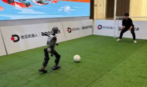 地瓜機(jī)器人B輪狂攬2.7億美元：不做“機(jī)身”只做“大腦”，欲成機(jī)器人界Wintel