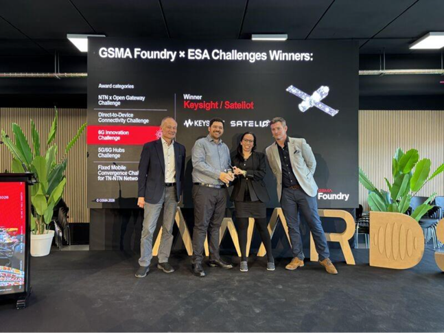 是德科技與Sateliot斬獲ESA/GSMA大獎(jiǎng)，區(qū)塊鏈賦能5G NTN創(chuàng)新