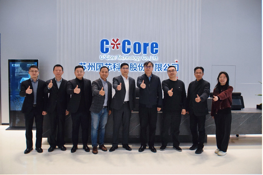 國(guó)芯科技與西門子強(qiáng)強(qiáng)聯(lián)合，推動(dòng)產(chǎn)業(yè)自主可控