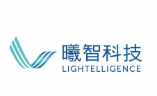 港交所迎來“光算力”新玩家：曦智科技上市在即，年?duì)I收破億