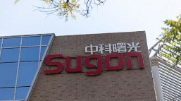 業(yè)績與分紅雙喜臨門！中科曙光2026年Q1“開門紅”