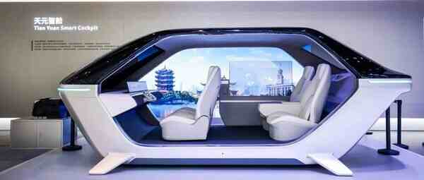 首個本土艙駕一體量產(chǎn)化平臺誕生：東風(fēng)天元智艙Plus搭載武當(dāng)C1296芯片