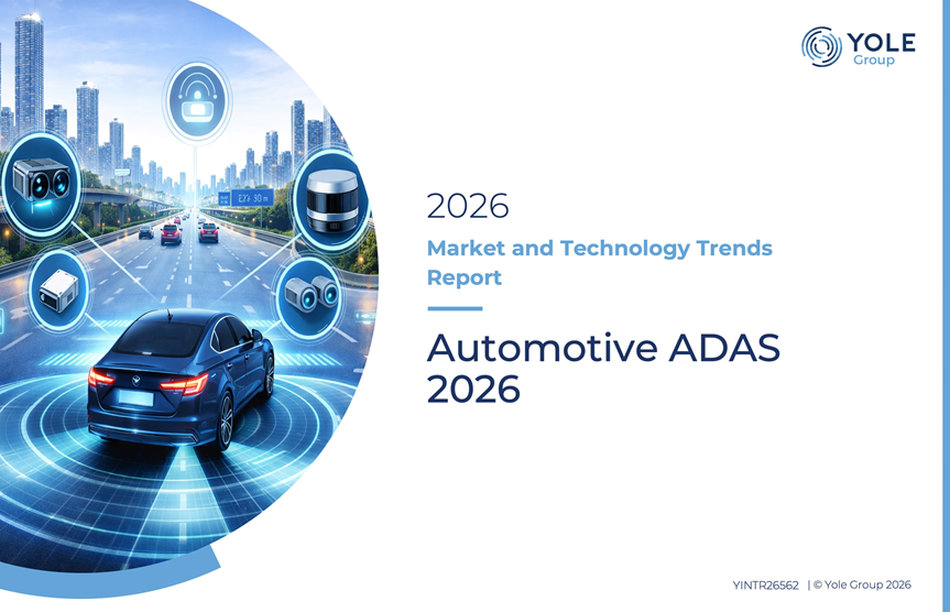 Yole 2026車載報(bào)告：禾賽ADAS主激光雷達(dá)出貨量全球第一