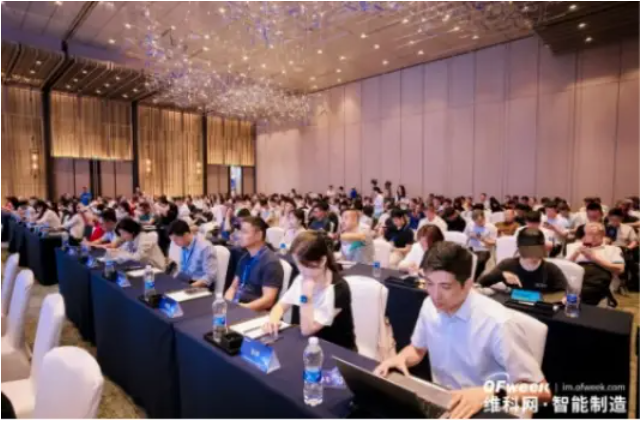 维科杯・OFweek 2026 智能制造年度获奖名单发布