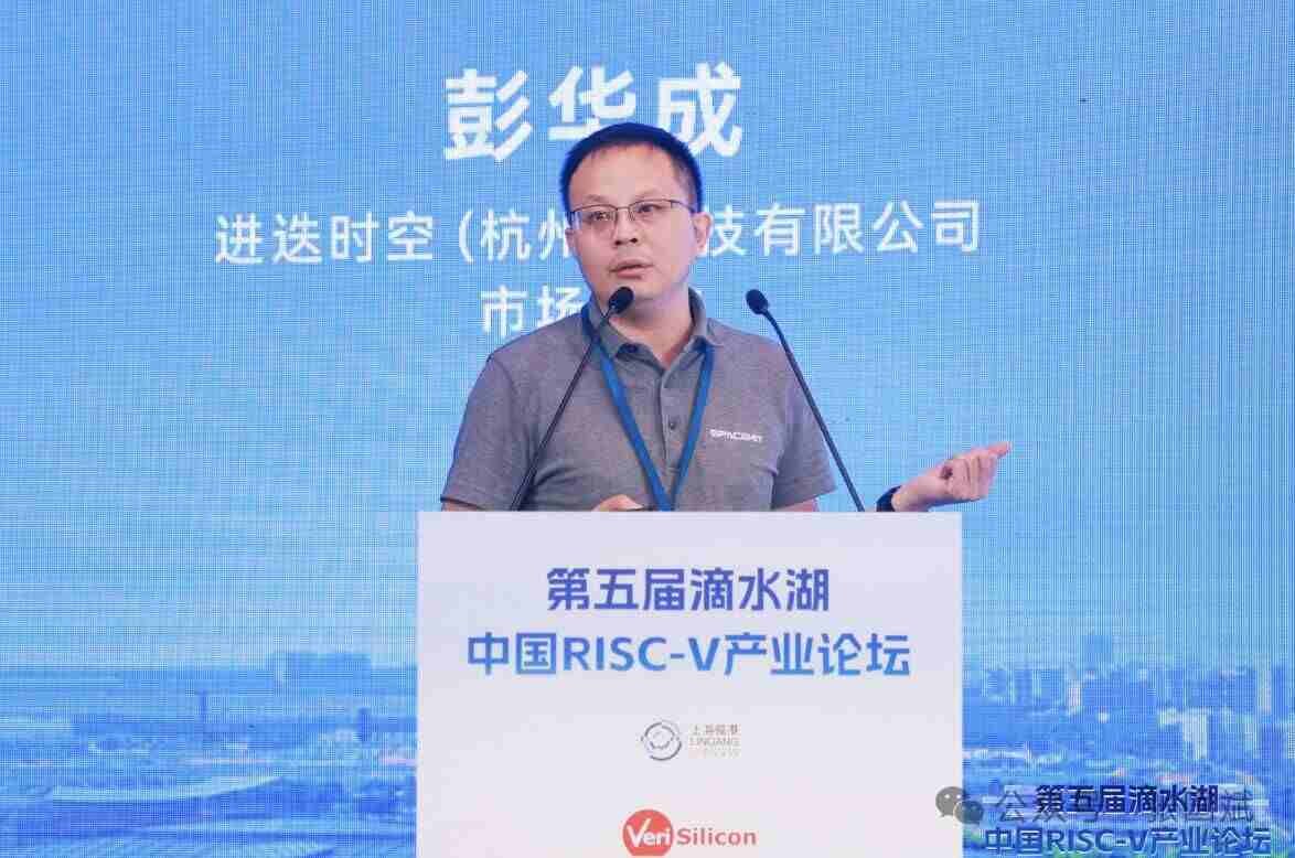 从通用算力到AI原生--RISC-V旗舰进迭时空K3深度解析