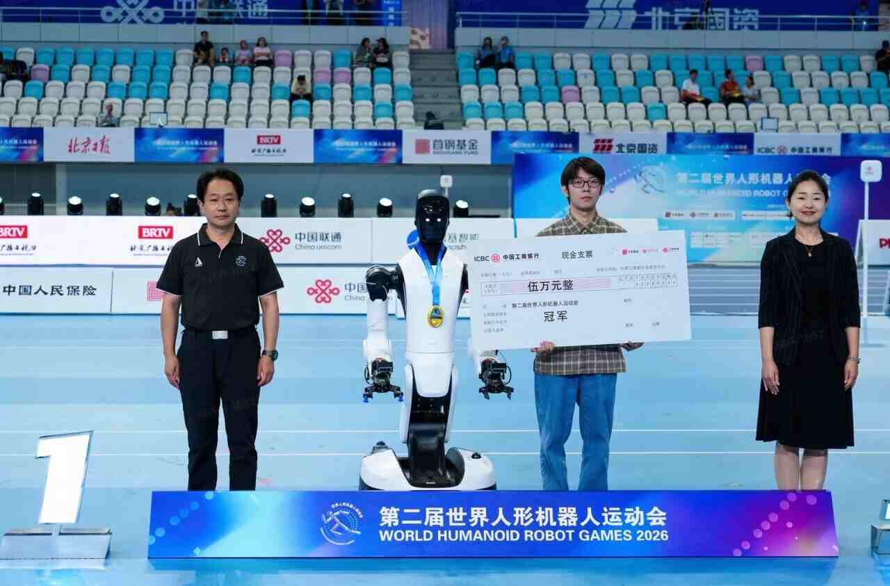 世界人形機器人運動會開賽 智元精靈 G2 斬獲多項佳績領跑獎牌榜