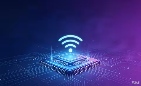 合作再升級(jí)！萬(wàn)創(chuàng)科技正式加入摩爾斯微電子Wi-Fi HaLow設(shè)計(jì)合作伙伴計(jì)劃