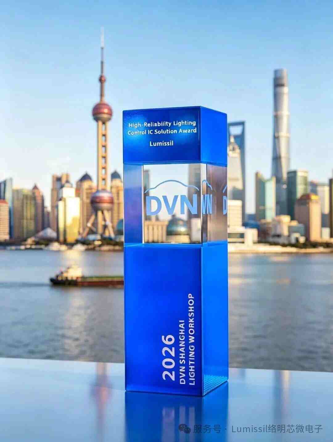 实力斩获行业大奖！络明芯IS32LT3958领跑车载高可靠照明控制方案