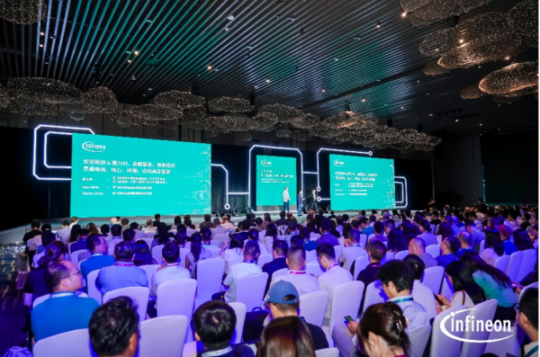 ICIC 2026深圳落幕｜英飞凌全栈布局AI产业 赋能算力基建与具身智能落地