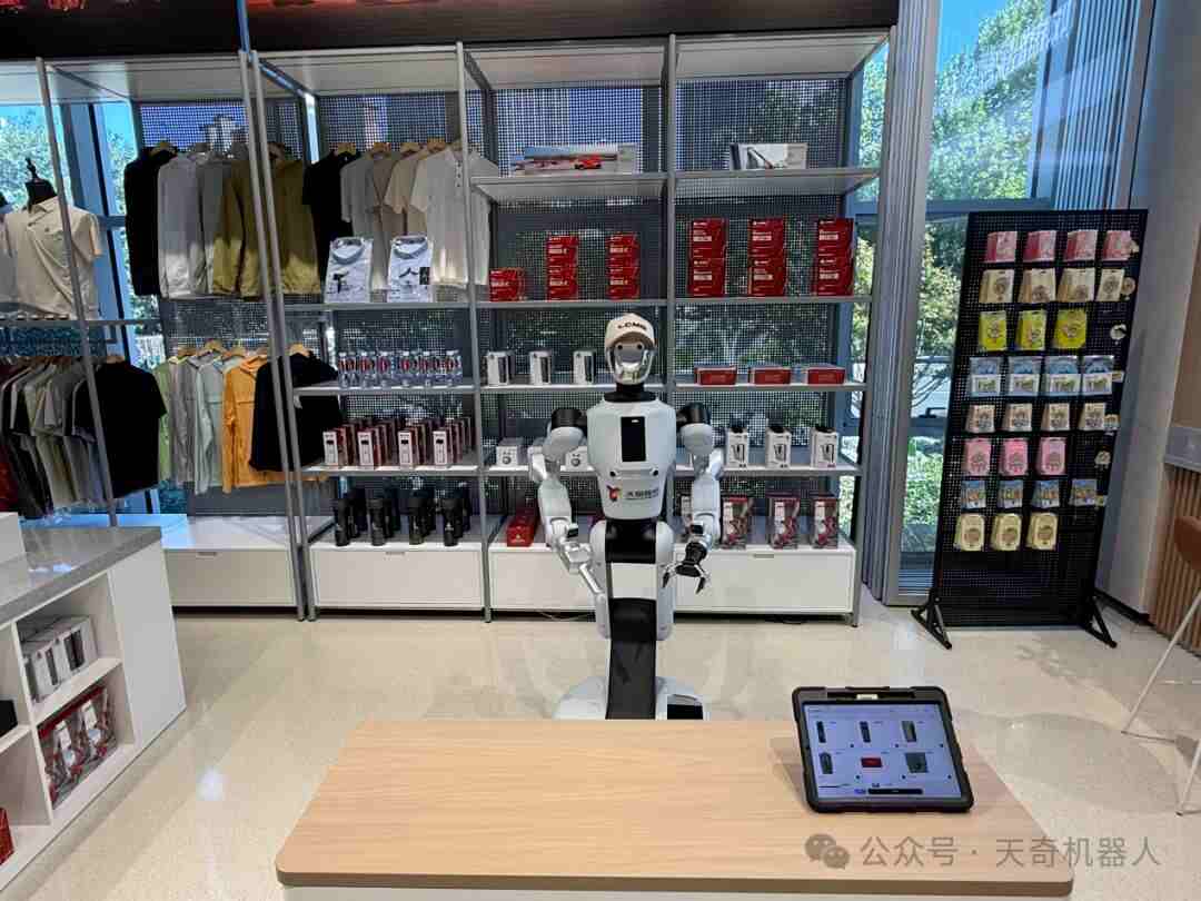 总投资超10亿元！天奇股份无锡具身智能机器人产业项目正式开工