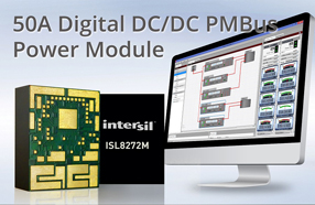Intersil推出首款全密封式50A数字电源模块