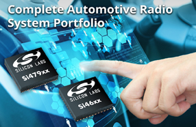 Silicon Labs推出具有可扩展性的车载收音机系统解决方案