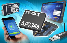 Diodes新款双低压差稳压器AP7346，可为指纹辨识模块提供功率及电源