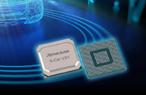 瑞萨电子推出用于自动驾驶汽车前视摄像头的R-Car V3H SoC