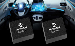 Microchip推出了业界首款汽车级多输出MEMS振荡器