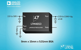 ADI推出一款Power by Linear 稳压器——LTM4653