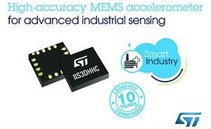 意法半导体推出新型高精度MEMS传感器