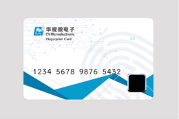 华视微电子联合Fingerprints推出首款无源指纹智能卡