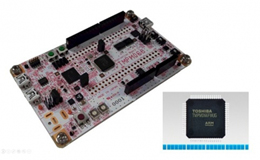 东芝推出基于Arm Cortex-M内核的微控制器支持Mbed OS
