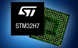 贸泽开售STM32H7微控制器， 利用Arm安全架构提升互联设备防护性能
