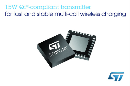 ST推出先进的Qi兼容充电发射器，可确保移动设备充电快速稳定