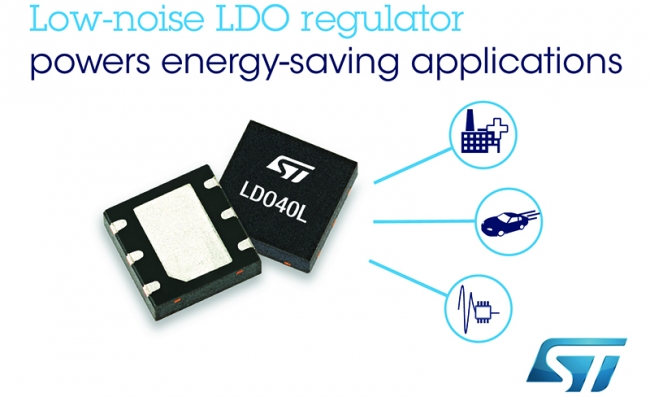 ST的节能低噪LDO稳压器，为汽车模块和智能自动化提供稳压电源
