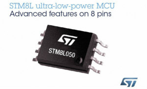意法半导体STM8L050在低成本8引脚封装内集成丰富的模拟外设和DMA控制器