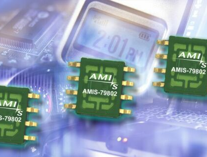 AMI推出环境光线传感器AMIS 74980x，应用于电子显示器和汽车