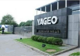 Yageo推出通用型PCB多频天线