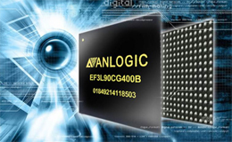 安路科技发布新一代ELF3 FPGA产品