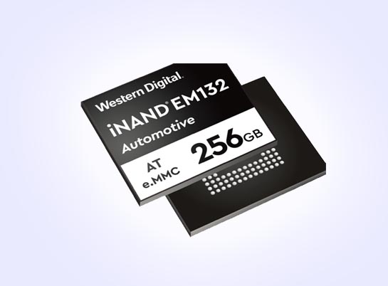 西部数据新款TM iNANDTM AT EM132 嵌入式闪存盘，满足车联网日益增长的数据需求