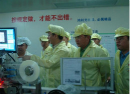 瑞仪光电推出使用Mini LED芯片的高端LED背光单元