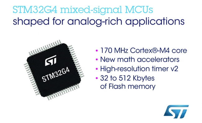 意法半导体发布STM32G4微控制器，适用于数字电源应用